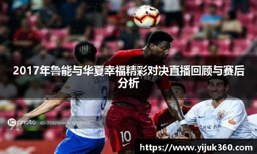 OB体育官网入口