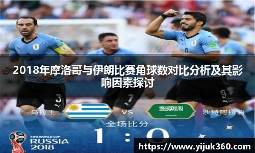 OB体育官网入口