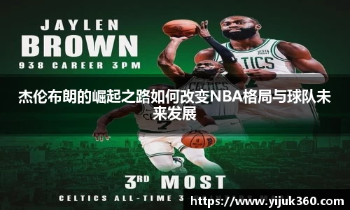 OB体育官网入口