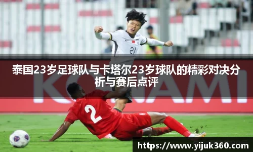 OB体育官网入口