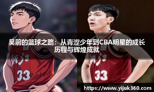 OB体育官网入口