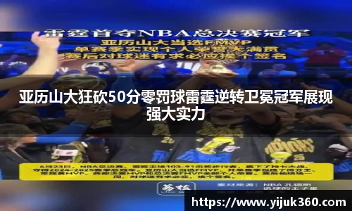 OB体育官网入口