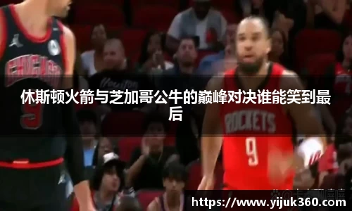 OB体育官网入口