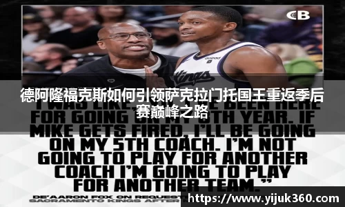 OB体育官网入口