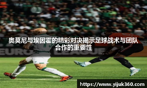 OB体育官网入口