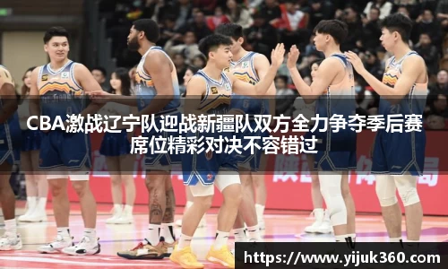 OB体育官网入口