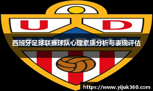 OB体育官网入口