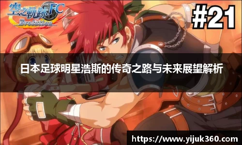 OB体育官网入口