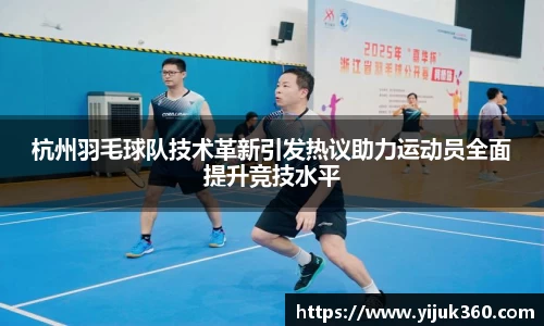 OB体育官网入口