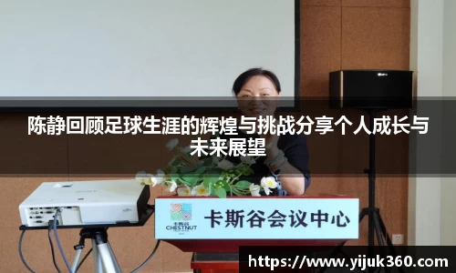 OB体育官网入口