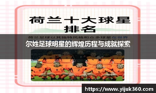 OB体育官方网站