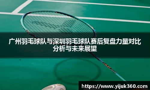 OB体育官方网站