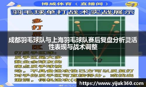 OB体育官网入口