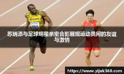 OB体育官方网站