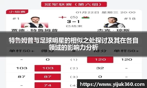 OB体育官网入口