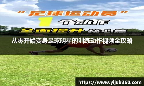 OB体育官方网站