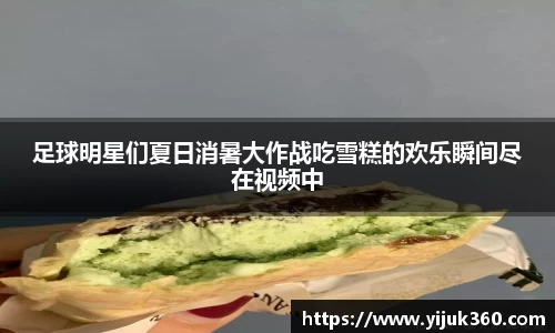 OB体育官方网站