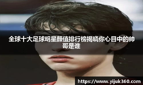 OB体育官网入口