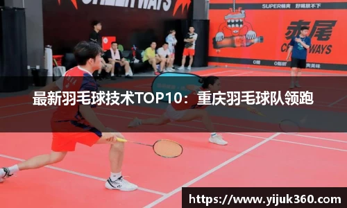 OB体育官网入口