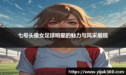 OB体育官网入口