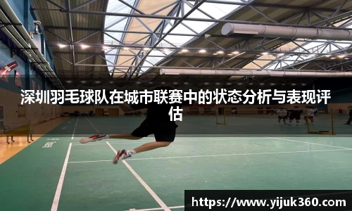 OB体育官方网站