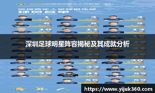 OB体育官网入口